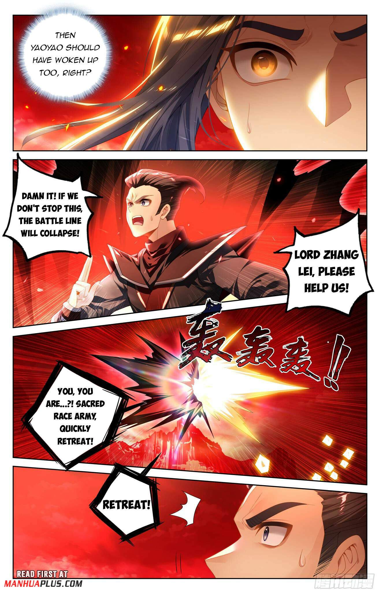 Yuan Zun Chapter 643 5